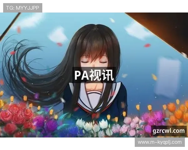 探索PA视讯厅带来的沉浸式高清娱乐享受及最新优惠政策