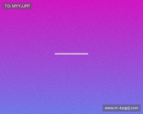 滨海国际线上娱乐城注册流程详解，轻松开启您的线上娱乐之旅