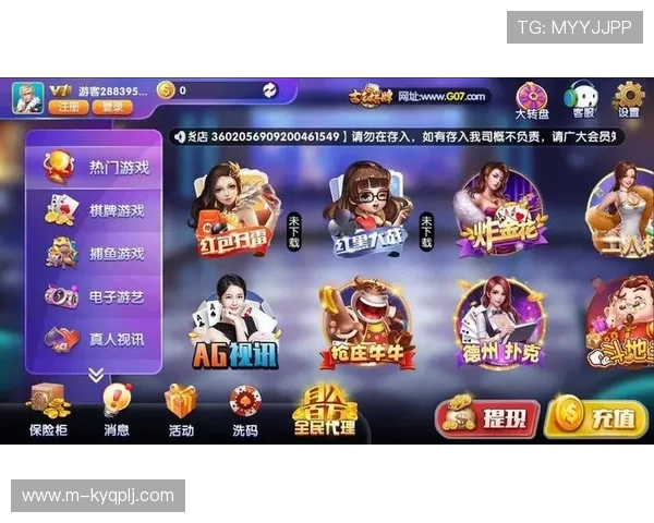 如何在百尊娱乐厅中选择适合自己的游戏类型，提升娱乐体验和获胜几率