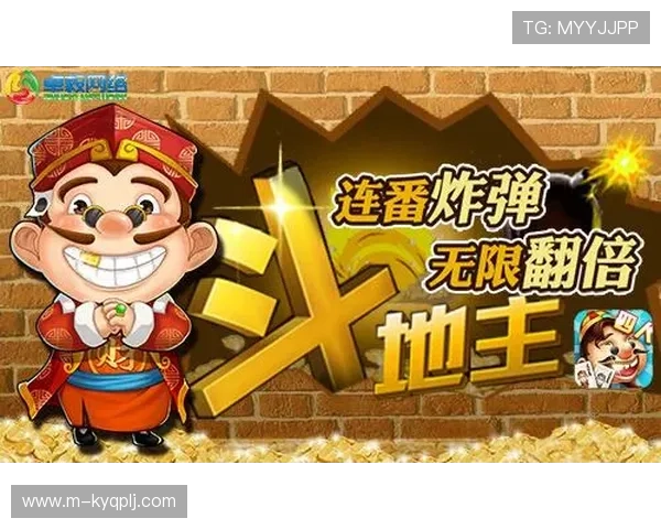 开云棋牌网页版登录入口全面指南帮助玩家轻松进入游戏体验最佳玩法
