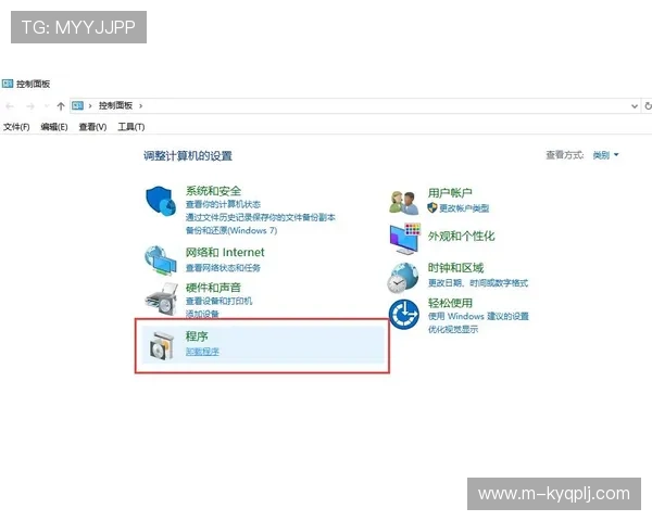 开元app官网版最新版本常见问题解决方案与使用技巧全方位解析