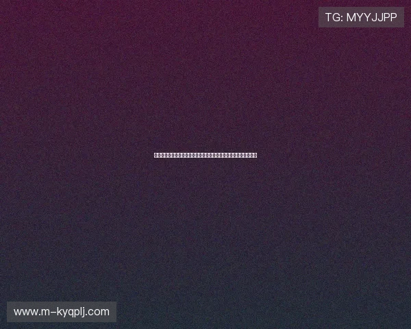 亿发娱乐棋牌推出世界杯主题棋牌活动，融合体育娱乐打造全新体验